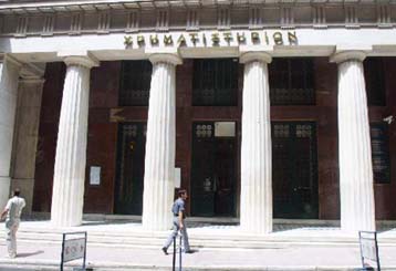 «Μπλόκο» ΣτΕ στην ποινή της Επιτροπής Κεφαλαιγοράς στην Ακρόπολις ΑΧΕΠΕΥ