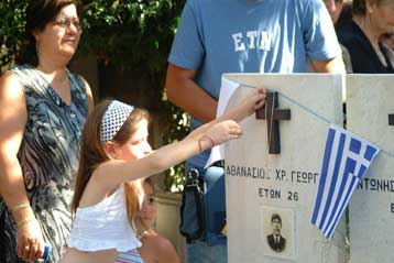 Εκδηλώσεις στην Κύπρο για τα 30 χρόνια από την τουρκική εισβολή και κατοχή