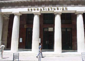 Αύξηση 15% έως 20% αναμένεται στα κέρδη πρώτου εξαμήνου των εισηγμένων