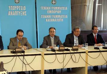 Αδιάθετα 6.000 δωμάτια στην Αθήνα – Μειώσεις τιμών στα ξενοδοχεία