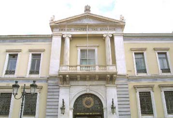 Οκτώ ελληνικές εταιρίες στις 1.000 μεγαλύτερες του κόσμου