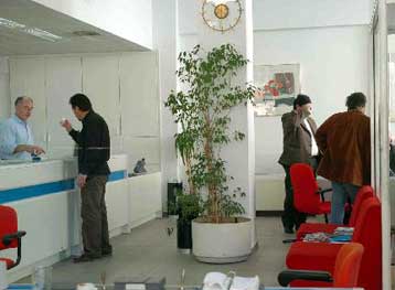 Πρόστιμα σε υπουργό και τράπεζα από την Αρχή Προστασίας Προσωπικών Δεδομένων