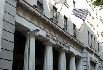 Ανοδικές τάσεις στο Χρηματιστήριο Αθηνών την Τετάρτη