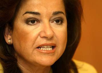 Συμβιβαστικές οι προτάσεις για τις αλλαγές στο Καταστατικό της ΝΔ εν όψει συνεδρίου