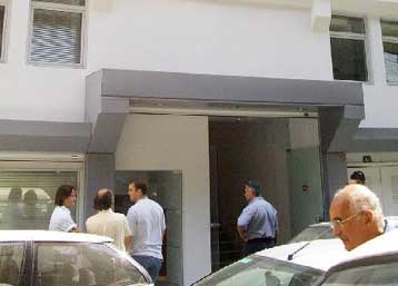 Επίθεση με μολότοφ στο υπουργείο Πολιτισμού και την Πολιτιστική Ολυμπιάδα