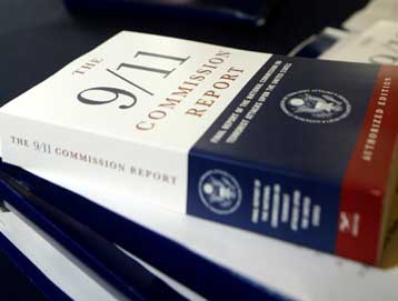 Απαλλακτικό ευθυνών για Μπους και Κλίντον το πόρισμα για την 11η Σεπτεμβρίου