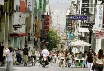 Αισιόδοξα τα ελληνικά νοικοκυριά για την οικονομική κατάσταση το 2004