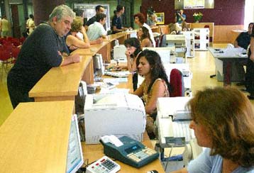 Οκτώ αλλαγές επί τάπητος στην Επιτροπή για τη φορολογική μεταρρύθμιση