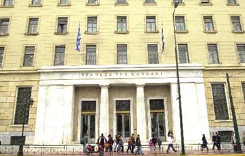 Συρρικνώθηκε το έλλειμμα του ισοζυγίου τρεχουσών συναλλαγών στο πεντάμηνο