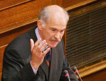 Υπερψηφίστηκε επί της αρχής στη Βουλή το νομοσχέδιο για τη δημόσια διοίκηση