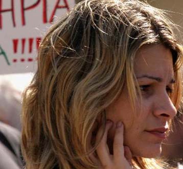 Ανασφαλείς οι Έλληνες για το μέλλον της οικονομίας