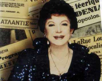 Επιδεινώθηκε η κατάσταση της υγείας της Ρένας Βλαχοπούλου