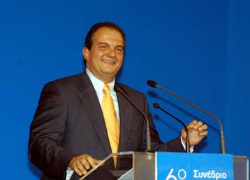 Αρχίζει την Παρασκευή το 6ο τακτικό συνέδριο της Νέας Δημοκρατίας