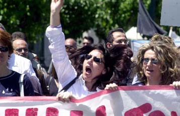 Για «αναπόφευκτη σφοδρή σύγκρουση» προειδοποιούν την κυβέρνηση οι εκπαιδευτικοί