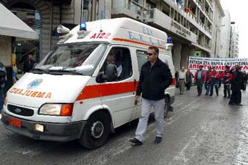 Σε απεργιακές κινητοποιήσεις την περίοδο των Αγώνων προχωρούν οι εργαζόμενοι του ΕΚΑΒ