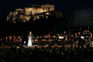 Μνήμες 74 στην επέτειο των 30 χρόνων από την αποκατάσταση της Δημοκρατίας στη χώρα