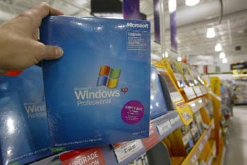 Αύξηση 81% στα κέρδη της Microsoft – Χαμηλώνει τις προβλέψεις για το 2004