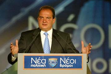 Στο μεσαίο χώρο οριοθέτησε το πολιτικό στίγμα της ΝΔ ο Κώστας Καραμανλής