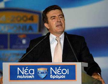 Χαιρετισμοί των εκπροσώπων της αντιπολίτευσης στο συνέδριο της ΝΔ