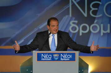 Επιλογή μας η πολιτική του σύγχρονου κοινωνικού κέντρου, τόνισε ο Κ.Καρμανλής