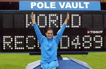 Αλλαξε πάλι χέρια το παγκόσμιο ρεκόρ στο επί κοντώ, νέα κάτοχος η Ισινμπάγεβα