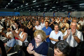 Συνεχίστηκε η προσπάθεια μεταμφίεσης της ΝΔ, αναφέρει το ΠΑΣΟΚ