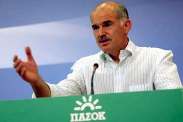 Mνήμες Γιώργου Παπανδρέου για τον πατέρα του και τα γεγονότα της Μεταπολίτευσης