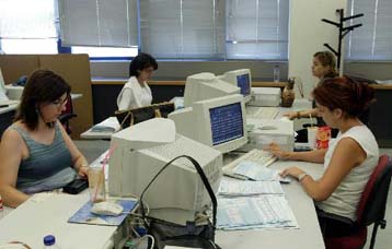 Επιταχύνεται η χρηματοδότηση του προγράμματος «Επιχειρείτε ηλεκτρονικά»