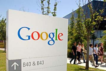 Κεφάλαια 3,3 δισ. δολαρίων φιλοδοξεί να αντλήσει η Google από τη δημόσια προσφορά