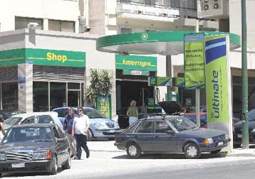 Χορηγήθηκε σε κοινοπραξία η πρώτη άδεια απευθείας προμήθειας υγρών καυσίμων