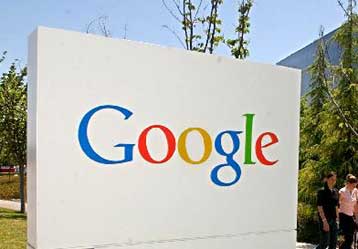 Ιός παρόμοιος με τον MyDoom «χτύπησε» το Google.com