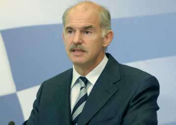 Ο Ανδρέας, η Αριστερά και ο ένοπλος αγώνας με τα «μάτια» του Γιώργου Παπανδρέου