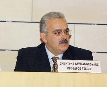 Απορρίπτει η ΓΣΕΒΕΕ το νομοσχέδιο για την περαίωση των ανέλεγκτων υποθέσεων