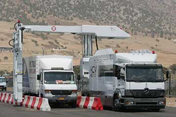 Δυο νέα μηχανήματα προστέθηκαν στο πλέγμα ασφαλείας των Ολυμπιακών Αγώνων