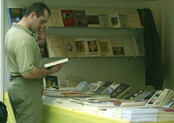 Παρουσίαση των πλέον μεταφρασμένων ελληνικών βιβλίων ανά τον κόσμο από το ΕΚΕΒΙ