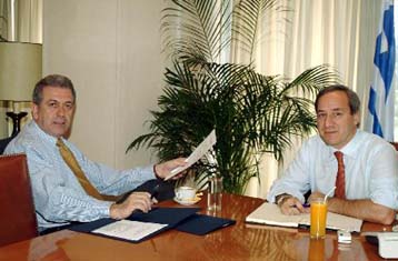 Το νέο τουριστικό νομοσχέδιο επί τάπητος σε κυβερνητική σύσκεψη στο Μέγαρο Μαξίμου