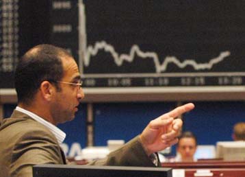 Πτώση για Nasdaq, άνοδος για Dow Jones στο κλείσιμο της Τετάρτης