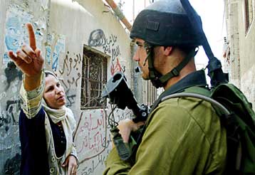 Ένα ακόμα ηγετικό στέλεχος της Τζιχάντ έχασε τη ζωή του από πυρά Ισραηλινών