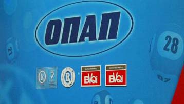 «Αλμα» 216% των κερδών του ΟΠΑΠ το πρώτο εξάμηνο