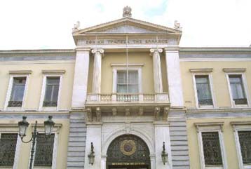 Αύξηση 20% στα κέρδη του ομίλου της Εθνικής Τράπεζας το πρώτο εξάμηνο