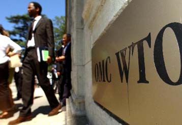 Πιθανότητες συμφωνίας στον ΠΟΕ για αγροτικές επιδοτήσεις και δασμούς