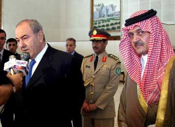 Την οικονομική ενίσχυση του Ιράκ αποφάσισε η Σαουδική Αραβία