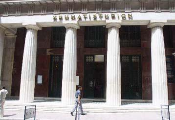 Πτωτικές τάσεις στο Χρηματιστήριο την Παρασκευή