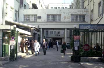 Τη νέα Μονάδα Εντατικής του Λαϊκού Νοσοκομείου εγκαινίασε ο Ν.Κακλαμάνης