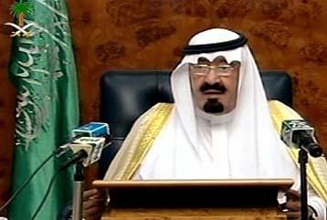 Νέα στοιχεία για το σχέδιο δολοφονίας του Σαουδάραβα πρίγκιπα Αμπντάλα από τη Λιβύη