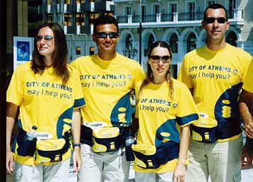 Εν δράσει από την ερχόμενη Πέμπτη 3.000 εθελοντές του Δήμου Αθηναίων