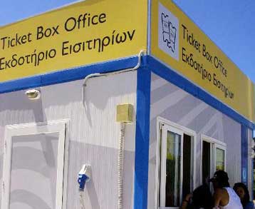 Περίπου 80.000 Ολυμπιακά εισιτήρια διετέθηκαν την περασμένη εβδομάδα