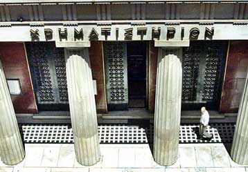 Σε αρνητικό έδαφος το Χρηματιστήριο Αθηνών στο άνοιγμα της Δευτέρας