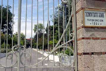 Έκπτωτο κρίθηκε το Διοικητικό Συμβούλιο του Γηροκομείου Αθηνών