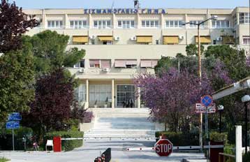 Εν μέσω διαμαρτυριών των εργαζομένων τα εγκαίνια της νέας πτέρυγας στο «Σισμανόγλειο»